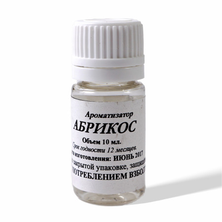 Food flavor to moonshine "Apricot" 10 ml в Мурманске