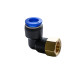 Quick-detachable corner 10 mm BP 1/4 " в Мурманске