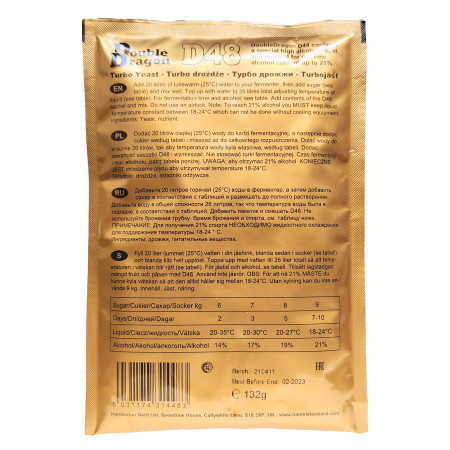 Turbo yeast alcohol "Double Dragon" D48 (132 gr) в Мурманске