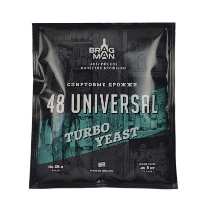 Turbo yeast alcohol BragMan "48 Universal TURBO" (135 gr) в Мурманске