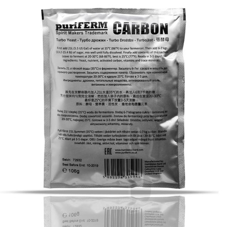 Turbo Yeast alcohol C3 "Carbon" 120 gr. в Мурманске