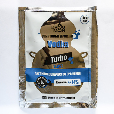 Turbo yeast alcohol BragMan "Vodka TURBO" (66 gr) в Мурманске