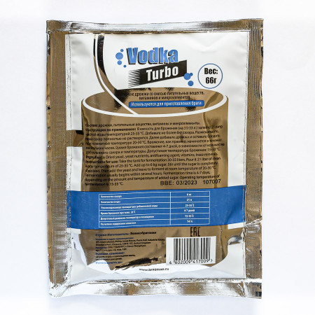 Turbo yeast alcohol BragMan "Vodka TURBO" (66 gr) в Мурманске