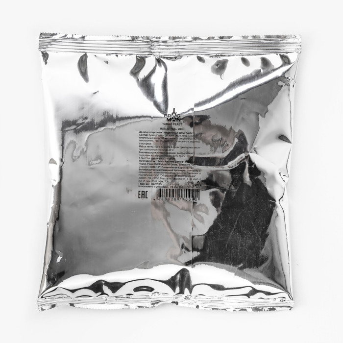 Turbo yeast alcohol BragMan "Industrial" (520 гр) в Мурманске