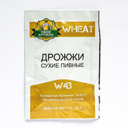 Дрожжи сухие пивные "Своя кружка" Wheat W43 в Мурманске