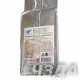 Yeast drunken "Alcohol" 500 gr в Мурманске