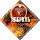 Set of herbs and spices "Aperol" в Мурманске